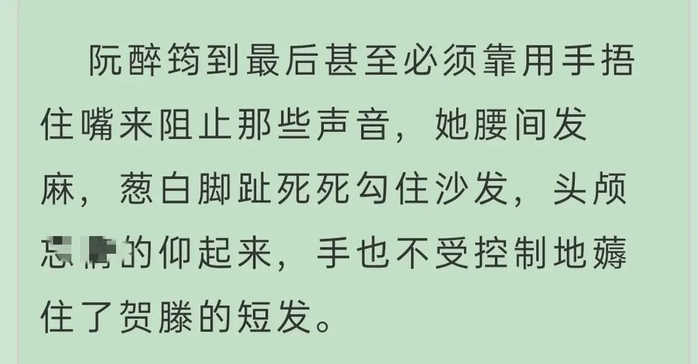 三人行也可以1V2