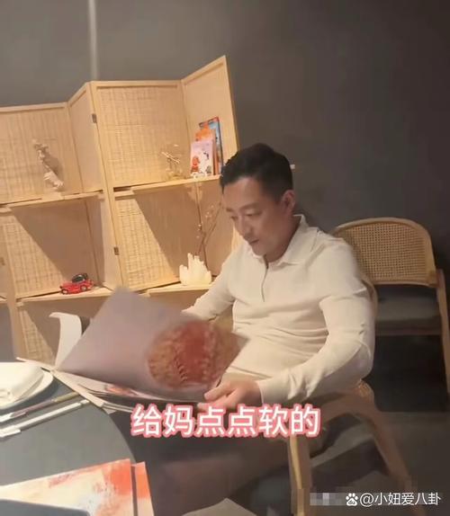 儿媳妇把家公认成老公春雨医生