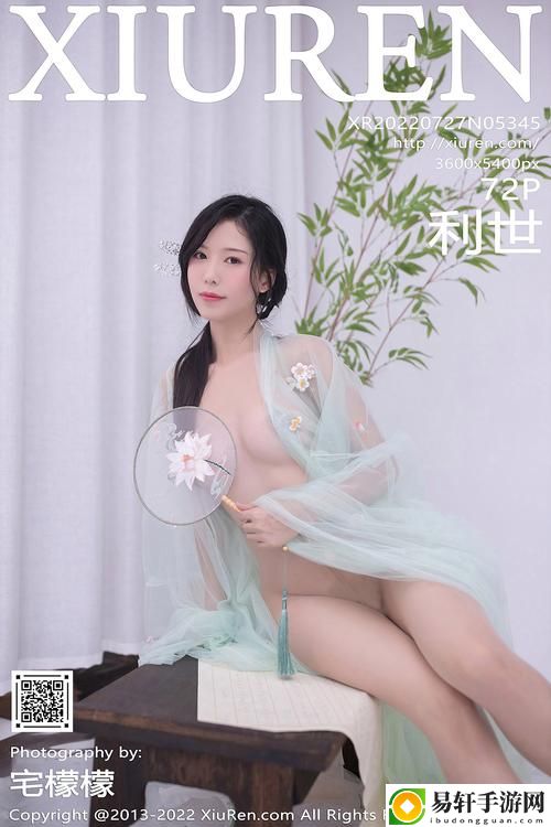天美麻花果冻视频大全