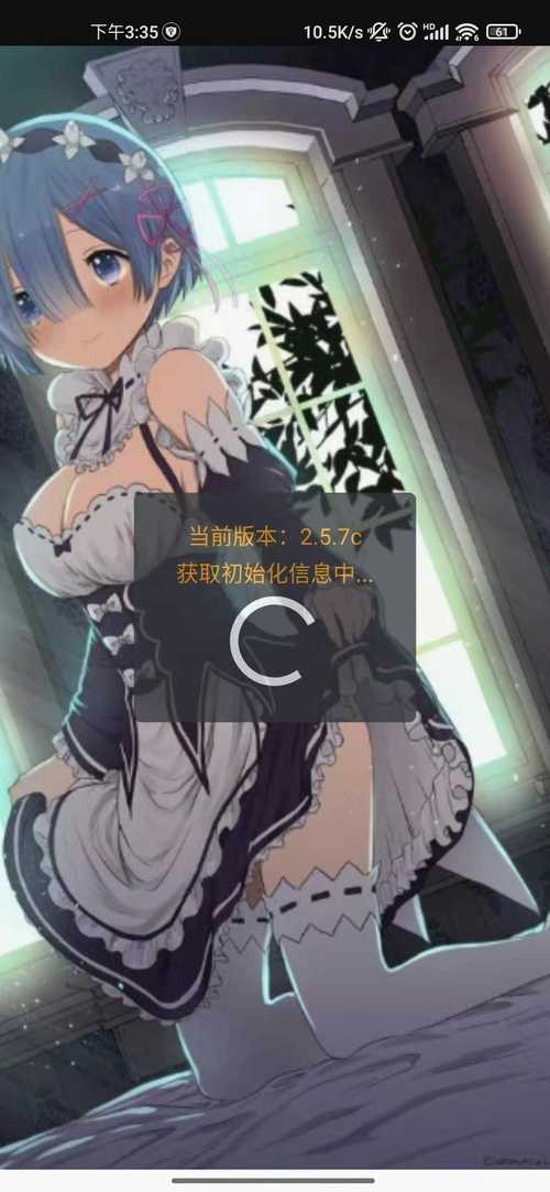 羞羞漫画登录页面漫画入口首页在线登录弹窗