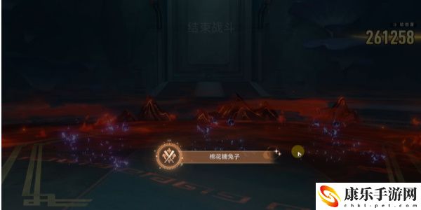 崩坏：星穹铁道棉花糖兔子成就具体完成指南