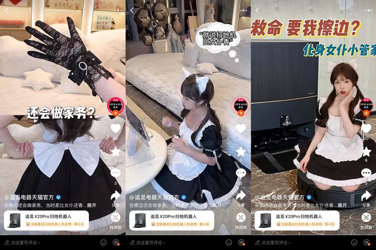 麻豆精品秘国产传媒MV小说