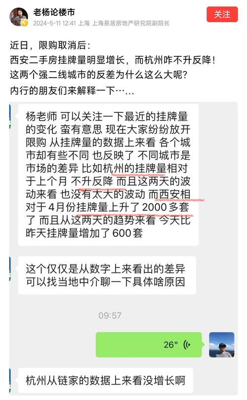 91精产国品如何在一二三产区