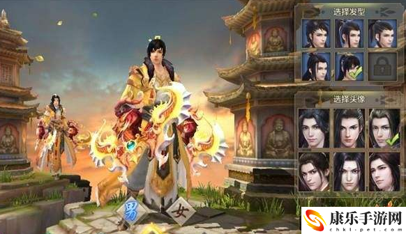 我的门派化神后怎么玩