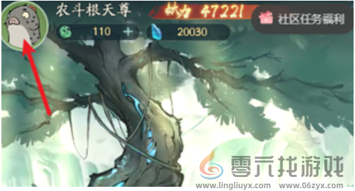 寻道大千1月兑换码有哪些