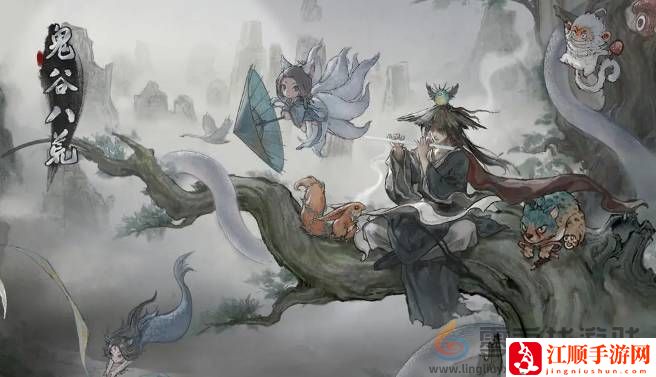 鬼谷八荒永宁州隐藏宝物通碧葫芦该怎么获得