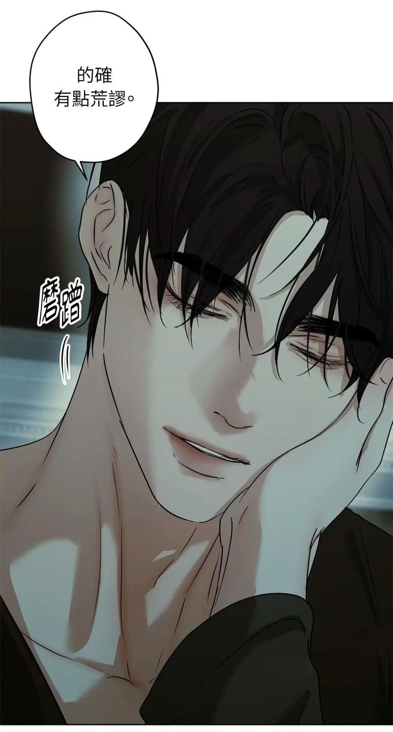 教室爱欲无删减版：禁忌与青春的交织