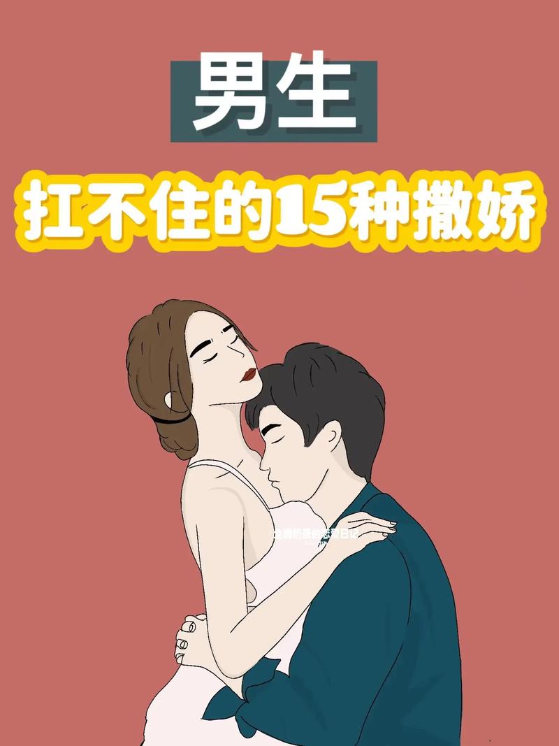 15种口咬方法图片，网友：生活中的小乐趣