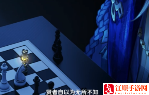 原神五大罪人的由来是什么