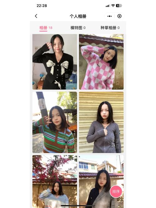 探秘“6∧嗯～啊～轻一点-麻豆”的创意世界