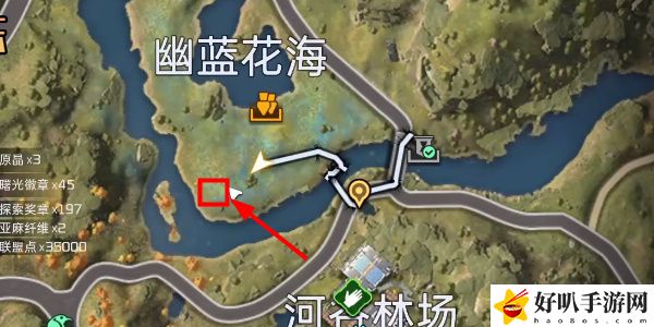 《星球：重启》幽兰花海宝箱攻略（110）
