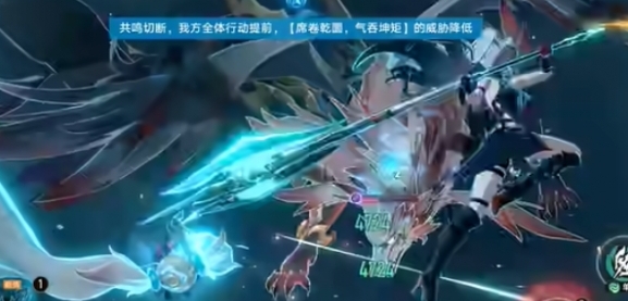 崩坏：星穹铁道飞霄之影具体打法