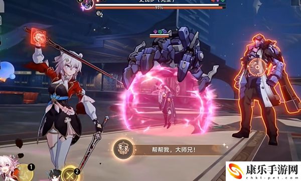 崩坏：星穹铁道三月七帮帮我大师兄隐藏成就完成指南 攻略带你熟悉环境