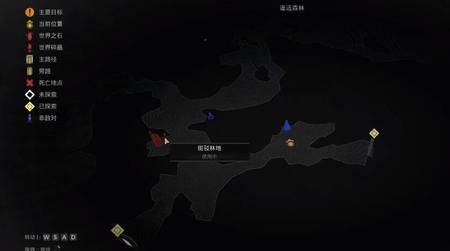 遗迹2召唤师解锁 遗迹2召唤师怎么获得
