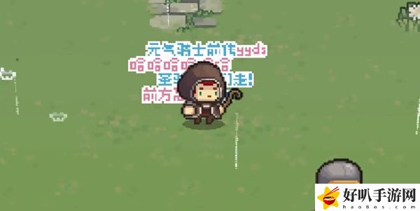 元气骑士前传B站服兑换码