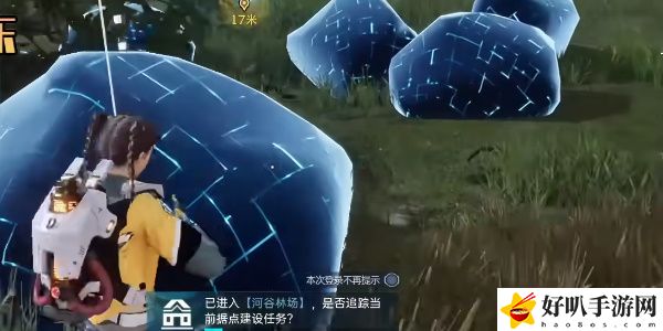 《星球：重启》幽兰花海宝箱攻略（107）
