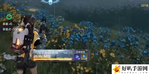 《星球：重启》幽兰花海宝箱攻略（116）