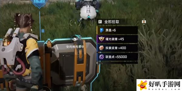 星球：重启军事山谷宝箱获取攻略 神秘BOSS击杀全攻略