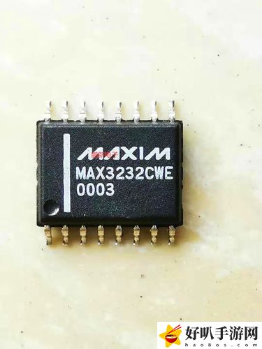国产MAX3232芯片
