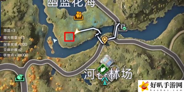 《星球：重启》幽兰花海宝箱攻略（109）
