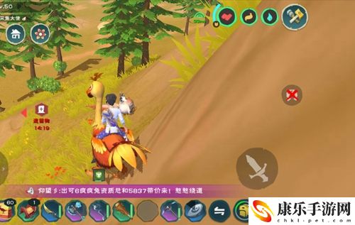 创造与魔法云蚕怎么获得-创造与魔法云蚕获得方法