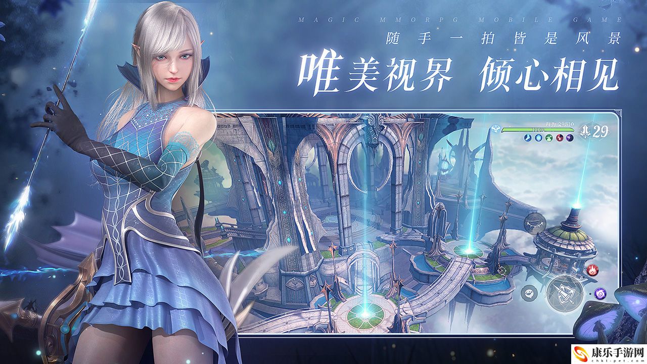 无神之界ios可以在电脑上玩吗