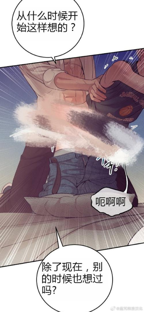 韩漫在线观看免费漫画入口，探索奇幻世界的无穷魅力