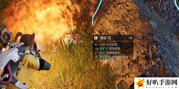 《星球：重启》避难所右宝箱攻略（127）