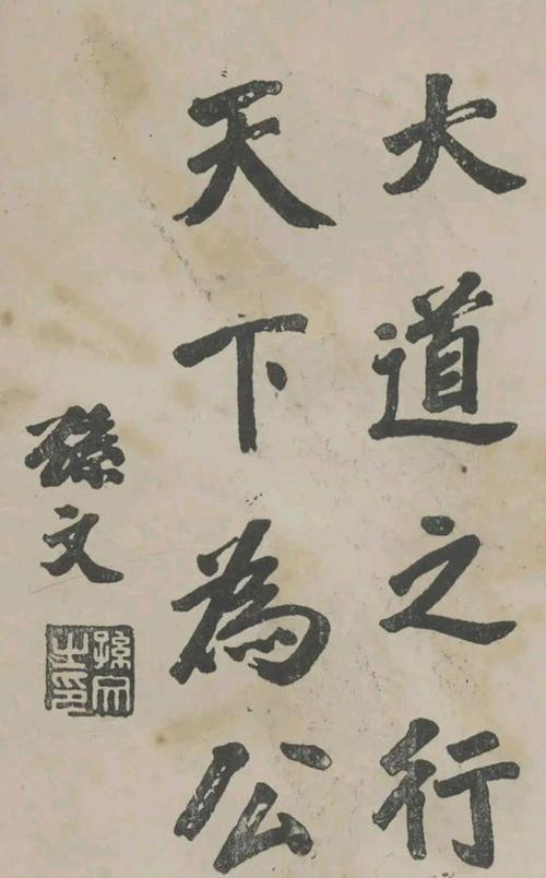 公之浮之中字5hd引发热议，网友：期待更多创意作品