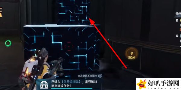 《星球：重启》信号监测站宝箱攻略（104）