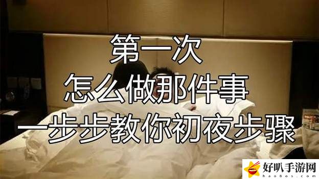 两个人做aj视频一般几天恢复一个正常