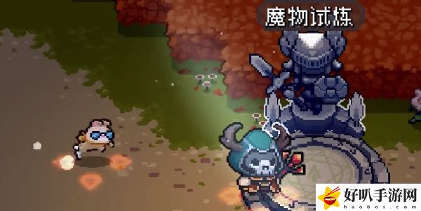 《元气骑士前传》魔物试炼攻略