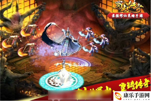 蜀山传奇赢孤月方法一览 神秘任务全解析分享