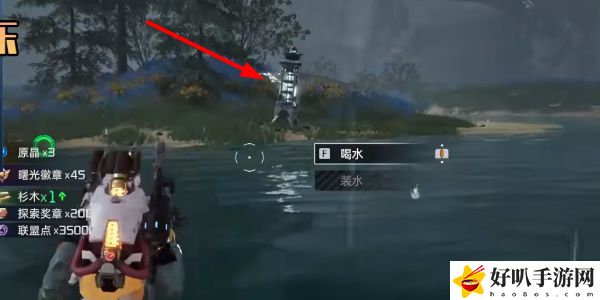 《星球：重启》幽兰花海宝箱攻略（117）