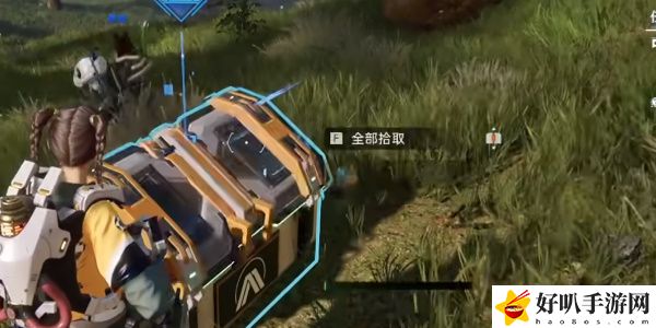 《星球：重启》避难所右宝箱攻略（140）