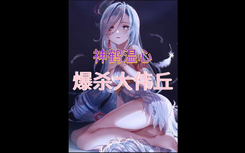 探索“开腿爆❌乳液狂飙动漫”的奇妙世界