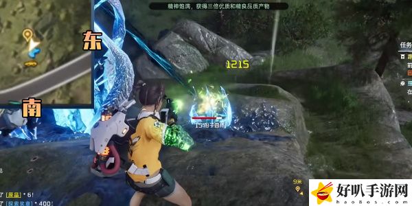 《星球：重启》避难所右宝箱攻略（124）