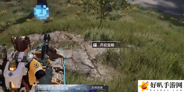 《星球：重启》避难所右宝箱攻略（131）