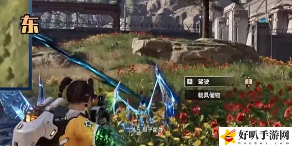 《星球：重启》军事山谷宝箱获取攻略（98）