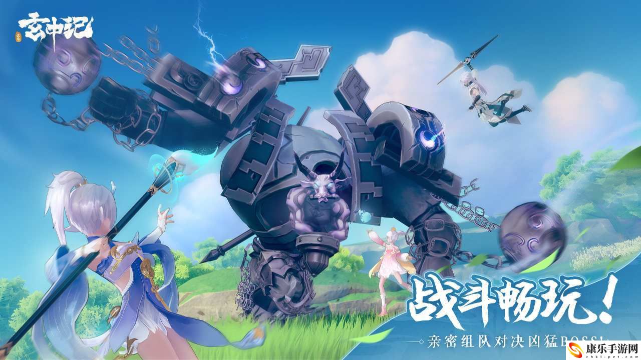 玄中记华为电脑版怎么玩