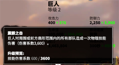 万龙觉醒占领魔兽玩法解析