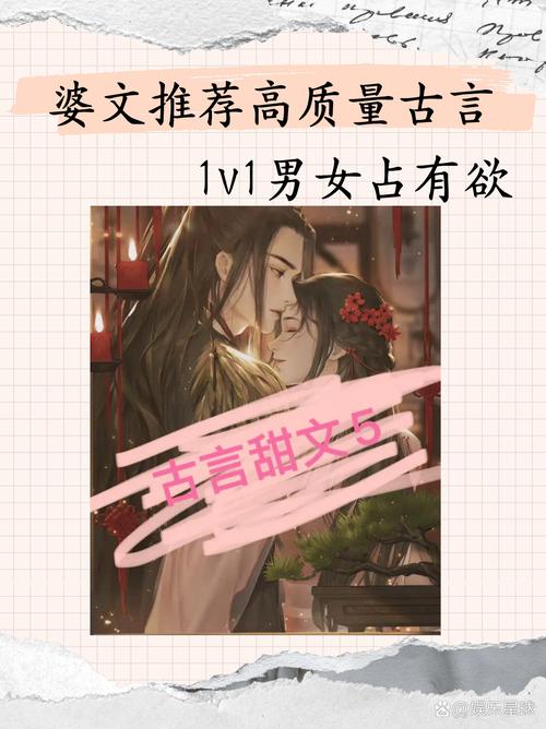 意外穿越睡醒发现还在C1V1古代，网友：这是什么神奇体验？