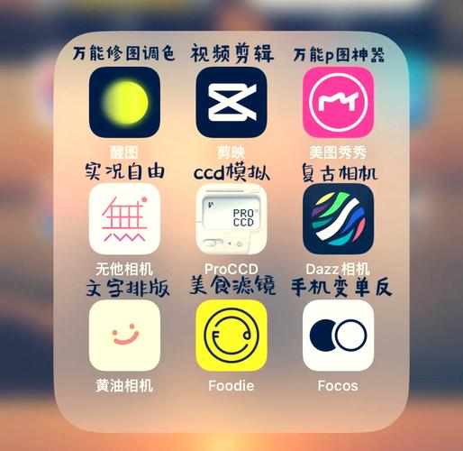 黄游下载3.0.3免费OPPO版大全，网友表示：让我们畅享独特游戏体验