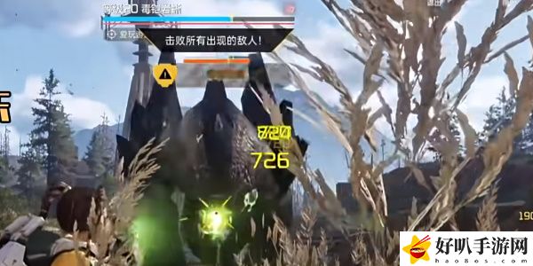 《星球：重启》军事山谷训练攻略（训练21）
