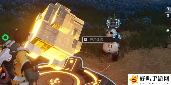 《星球：重启》幽兰花海训练攻略（训练26）