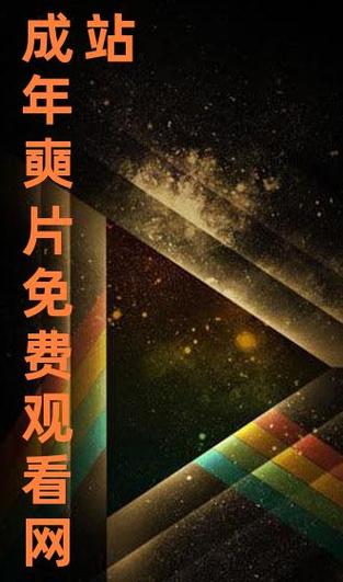 高清免费高清在线观看人数在哪