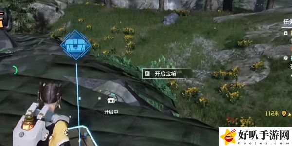 《星球：重启》信号监测站宝箱攻略（103）