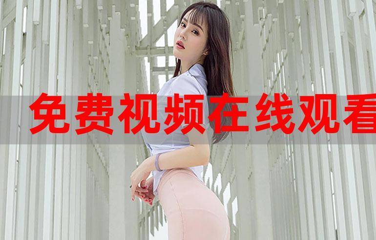 蜜乳av国精产品一二三产区
