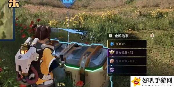 星球：重启军事山谷宝箱获取攻略 难点突破全攻略解析