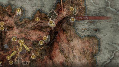 《艾尔登法环》拉塔恩士兵的骨灰如何获得